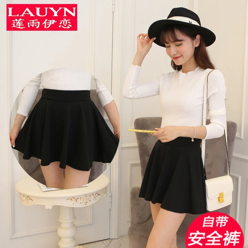 黑色百褶裙女百搭高腰a字半身裙+安全裤防走光显瘦秋冬小裙子