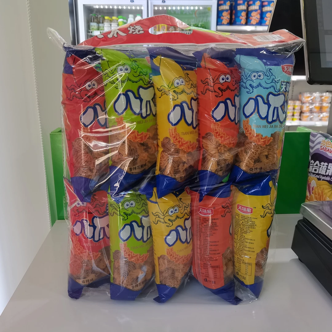 天味家-八爪烧十连包