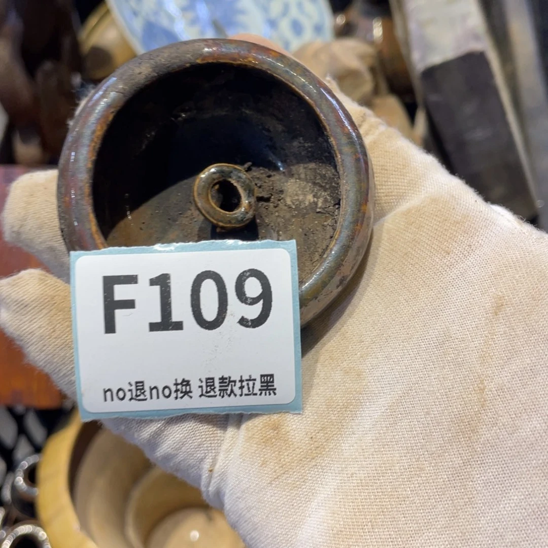 月***儿瓷片表弟链接火爆热卖热卖