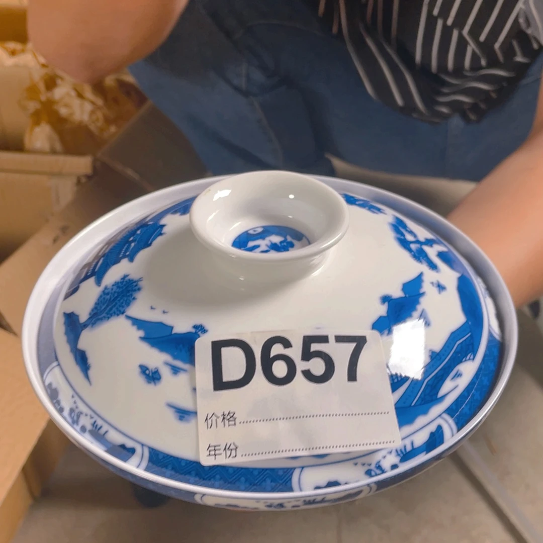 摆件D657陶瓷陶瓷陶瓷陶瓷陶瓷