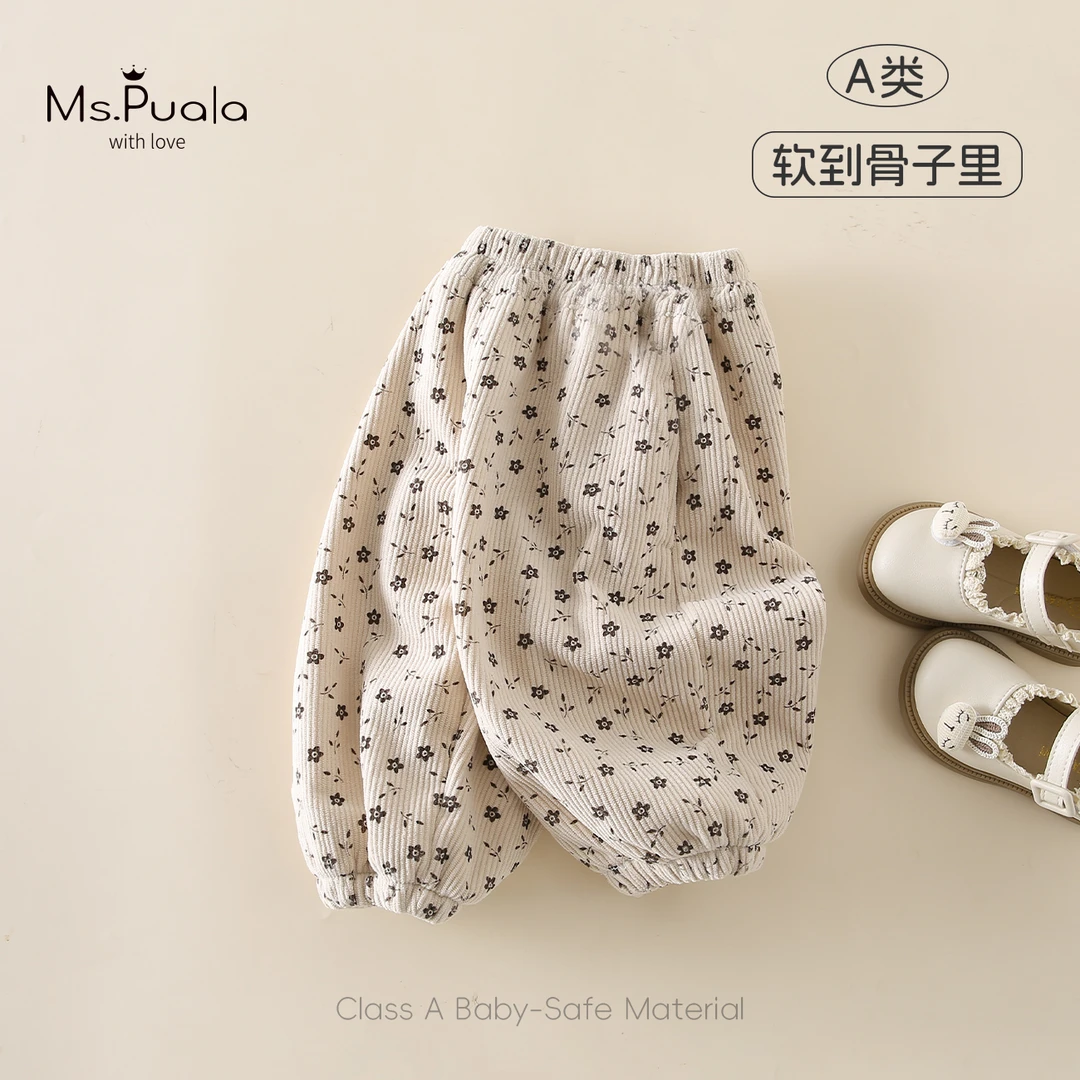 【MsPuala韩系小调】婴幼儿童装女宝宝秋冬款休闲碎花加绒束脚长裤