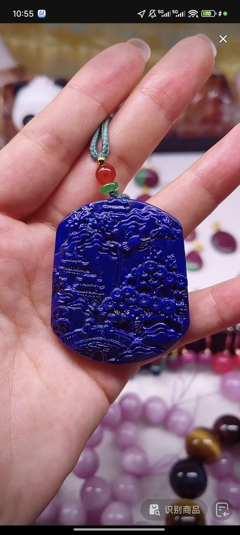 老料雕刻山水牌实物超级美