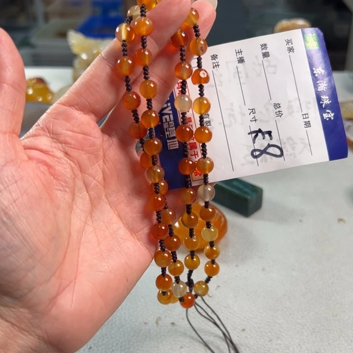 玛瑙/玉髓吊坠(不含链)未镶嵌