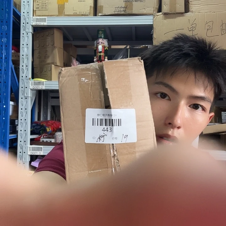 买家下单备注 443