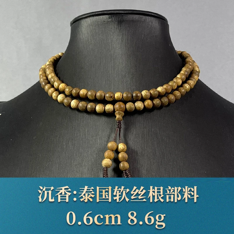 79013 泰国软丝根部料 沉香