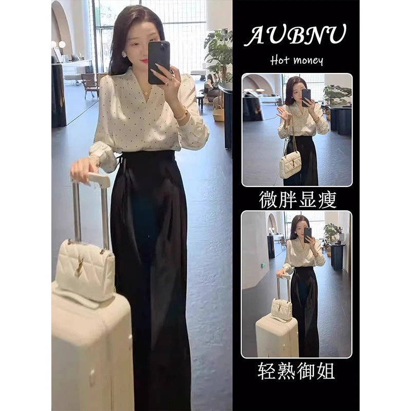 早秋穿搭一整套盐系轻熟气质高级感韩系小香风波点衬衫阔腿裤套装
