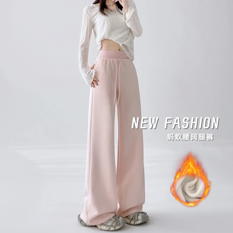 美式复古慵懒垂感休闲女秋冬加绒小个子收腰显瘦宽松阔腿裤
