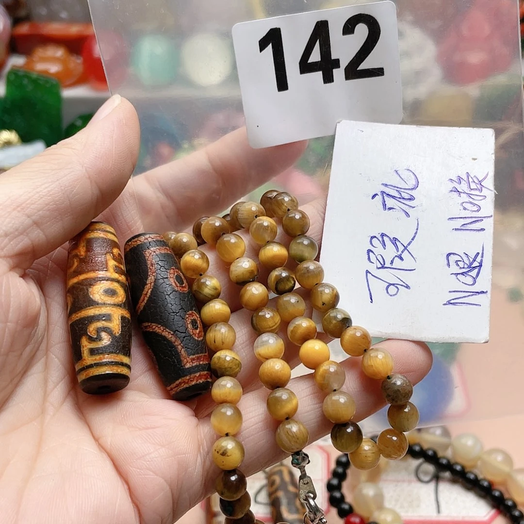 合金颈饰玛瑙/玉髓西*?