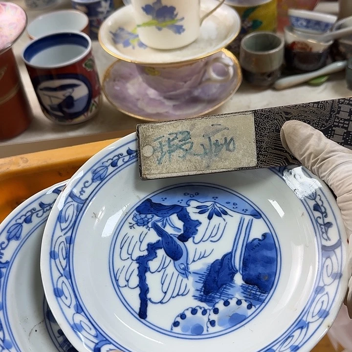 杯开播啦…开播啦