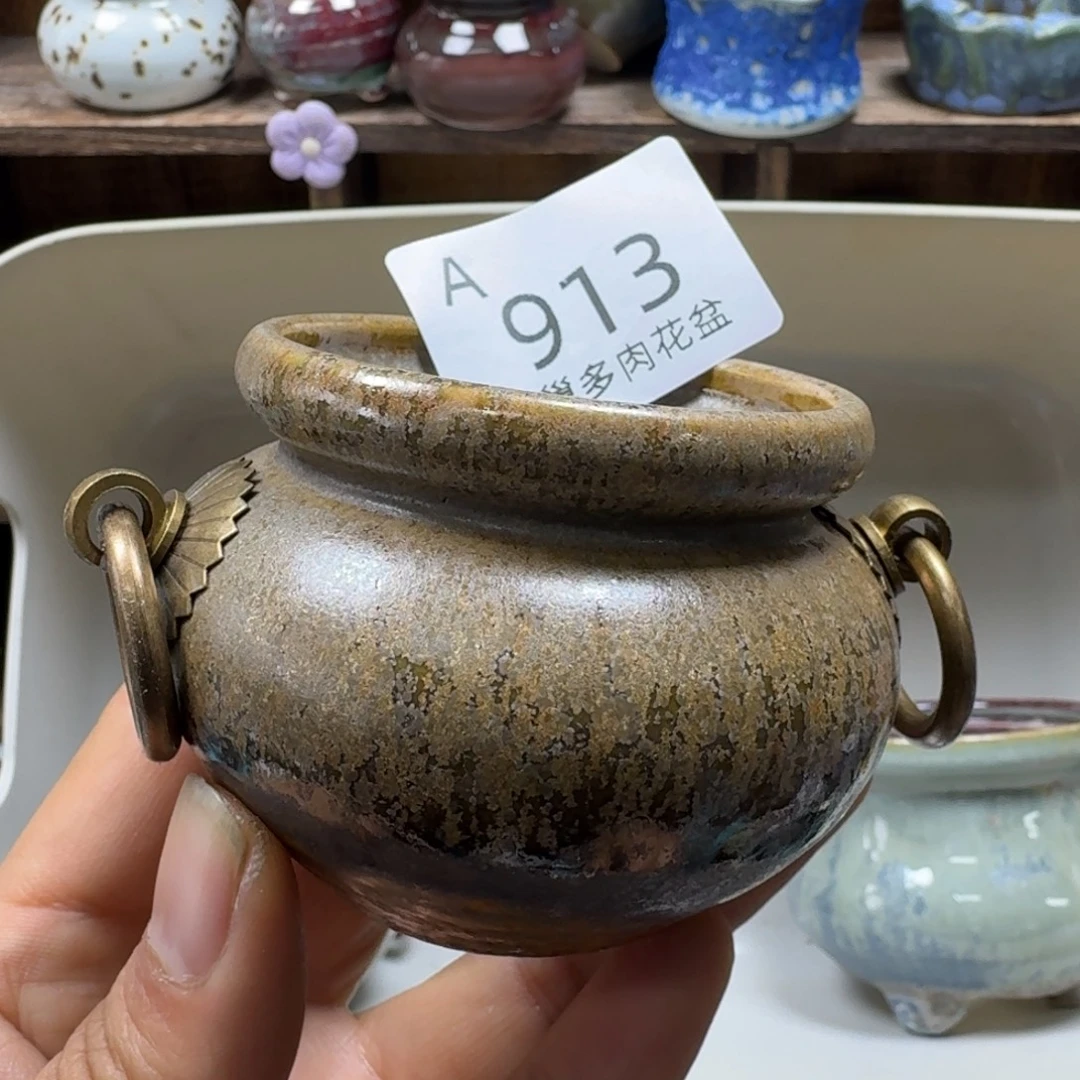 陶瓷艺术品设计与制作