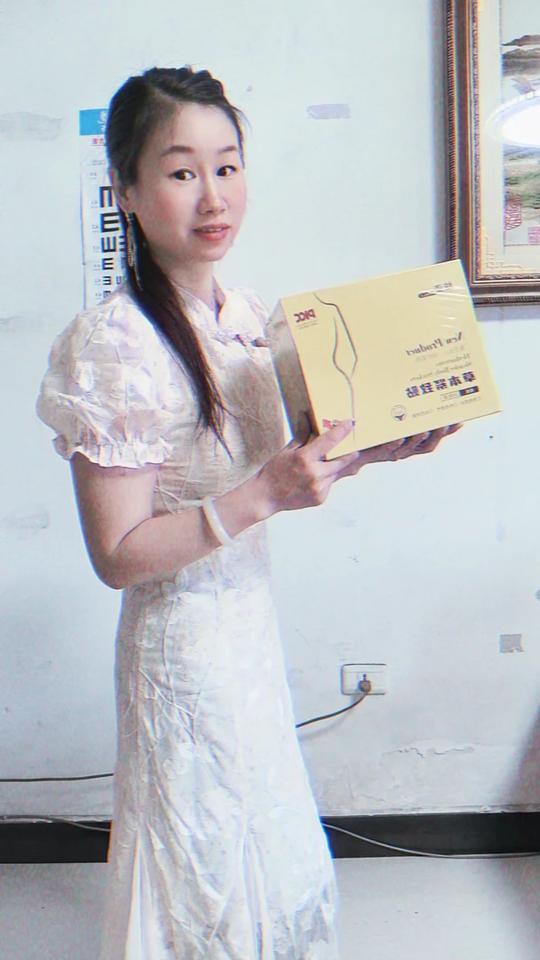 炫姿草本紧致植物贴正装❶盒