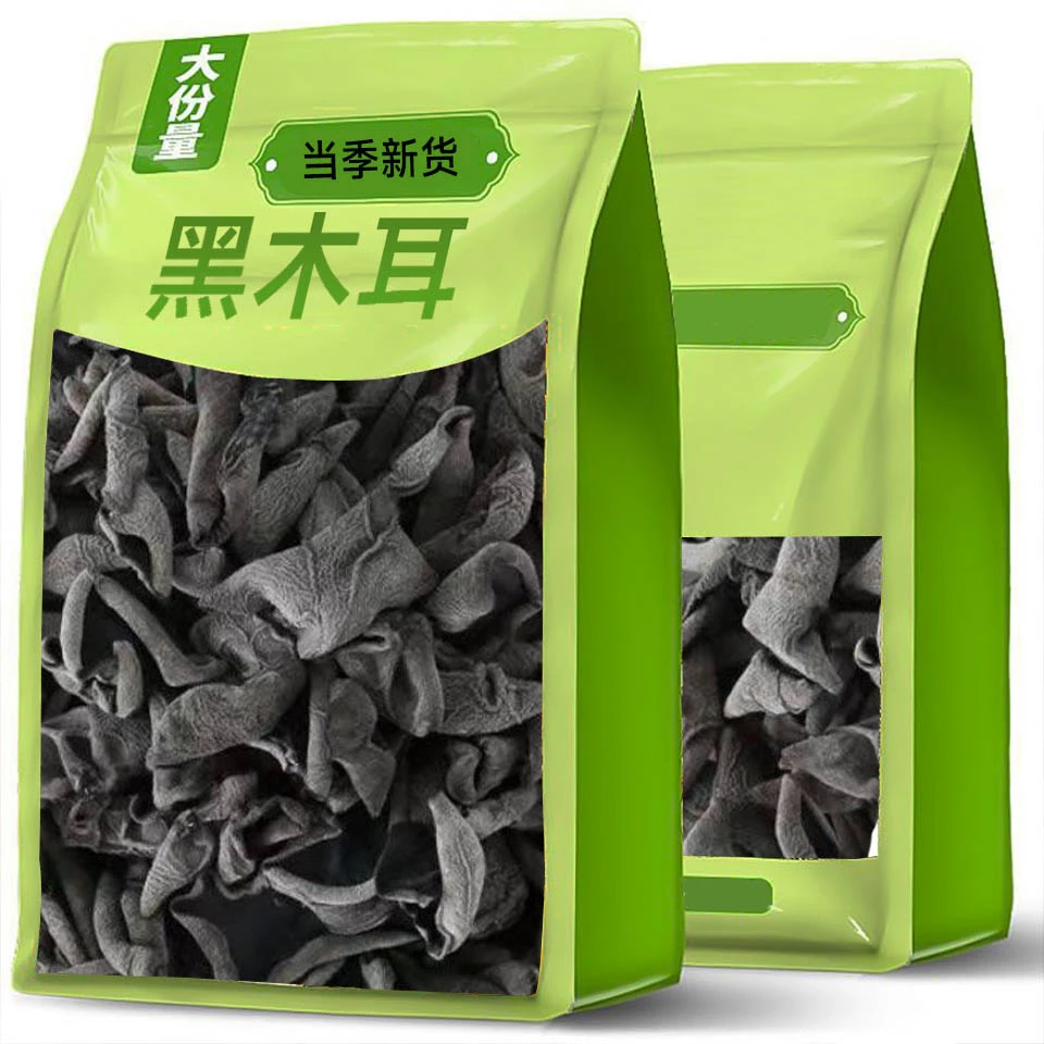【净重无干燥剂】黑木耳农家干货特产肉厚无根农家特产干木耳