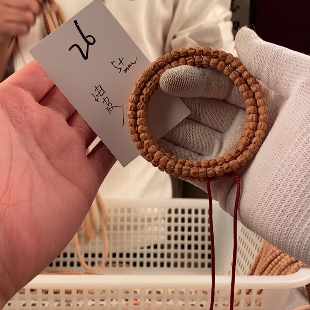 柏香籽/百香籽手串