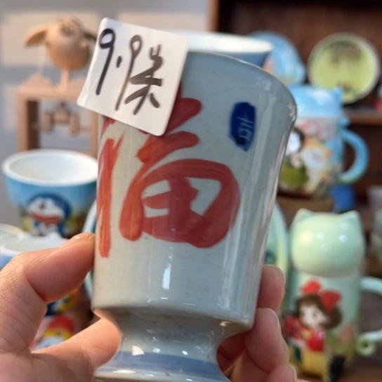 炉景德镇釉下手绘陶瓷