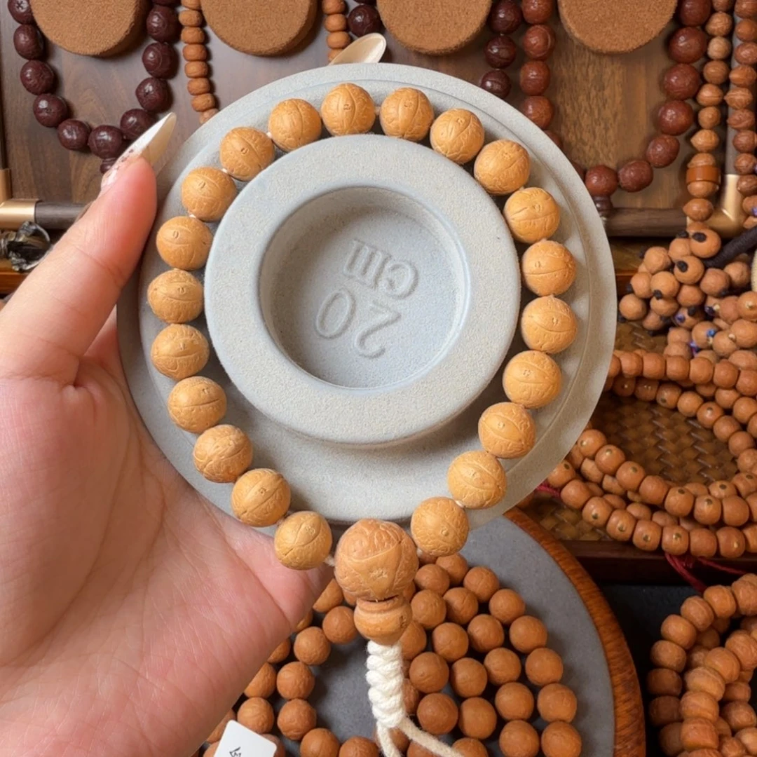 把件凤眼菩提12mm