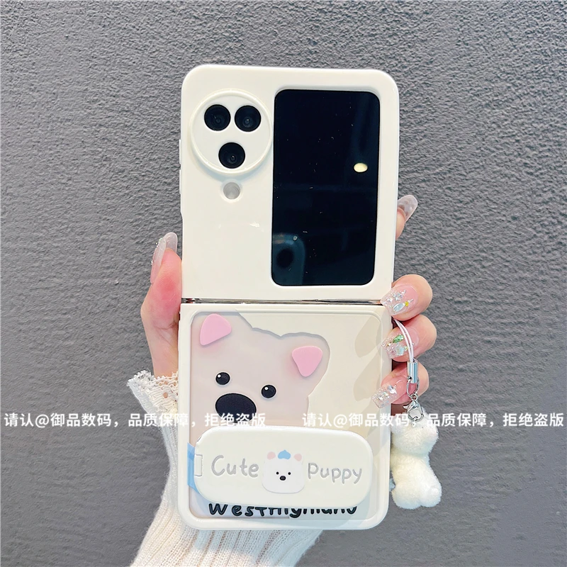 （OPPOfindN3flip系列）折叠奶油壳适用OPPOfindN3flip手机壳防摔潮