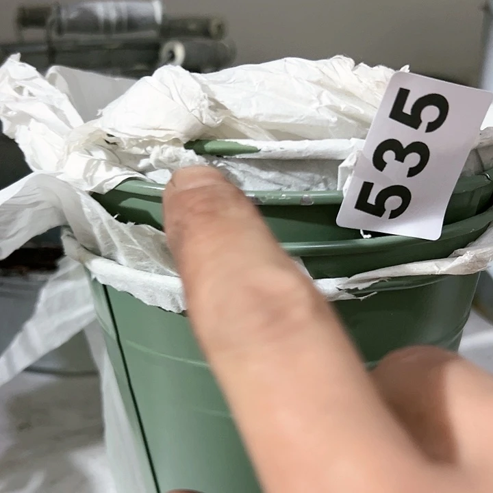 红陶杨*丫君知家居百货535