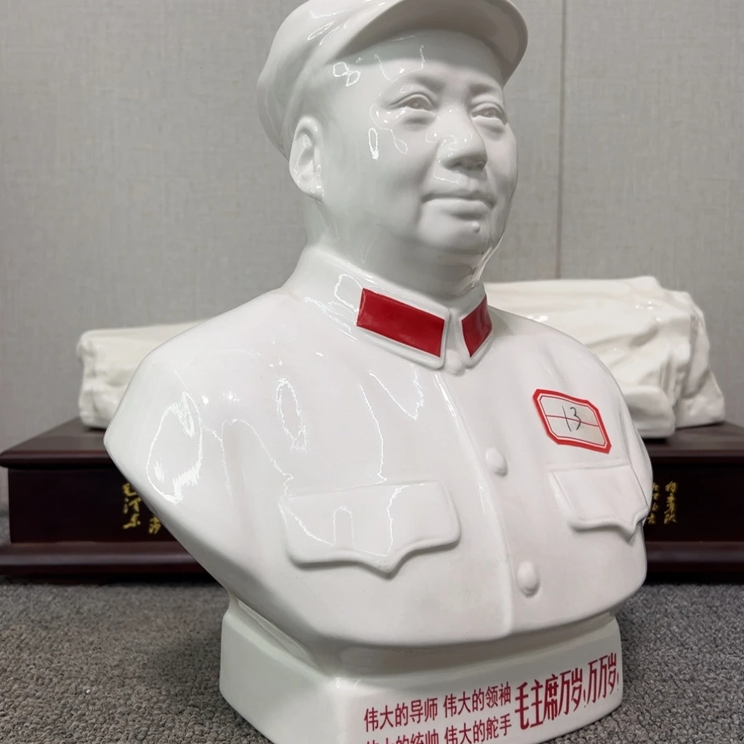 瓷片瓷了瓷片制作工艺