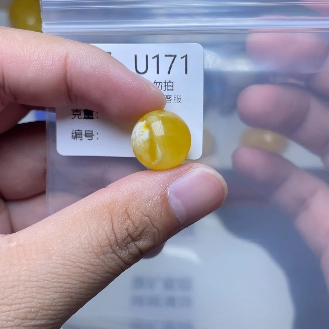 琥珀未镶嵌珠宝奇石
