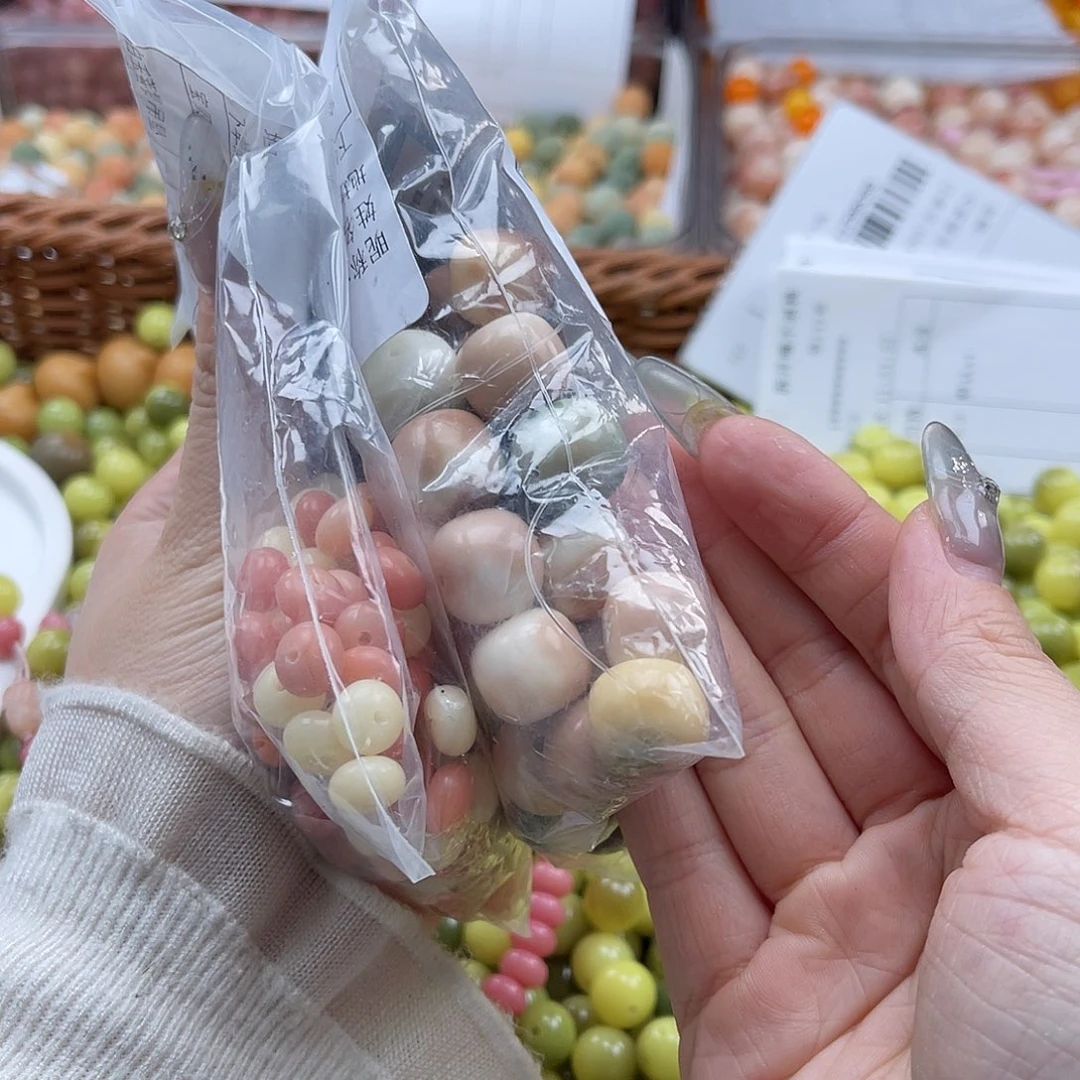 白玉菩提吊坠a锅底14mm/30颗