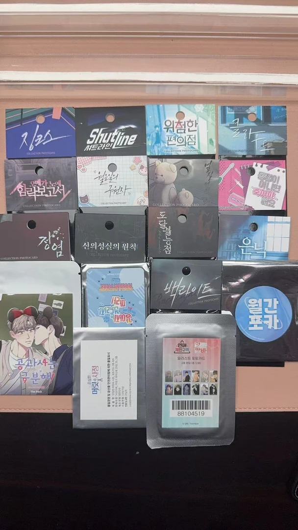 【随机小卡抽抽乐】周一覆血修车魔咒等IP混池随机小卡抽抽乐