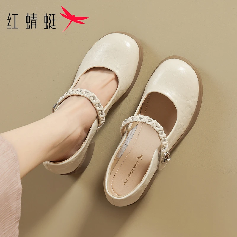 红蜻蜓玛丽珍鞋女2025新款夏季外穿单鞋粗跟高跟鞋子休闲百搭女鞋