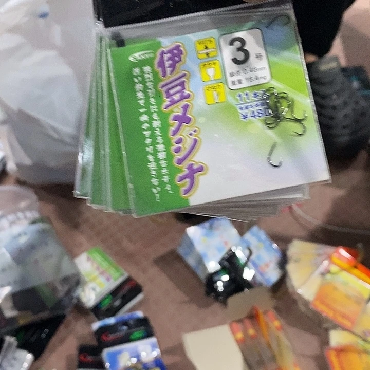 三羊伊豆有刺3号发10包