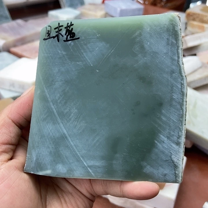 石英岩玉未镶嵌手镯