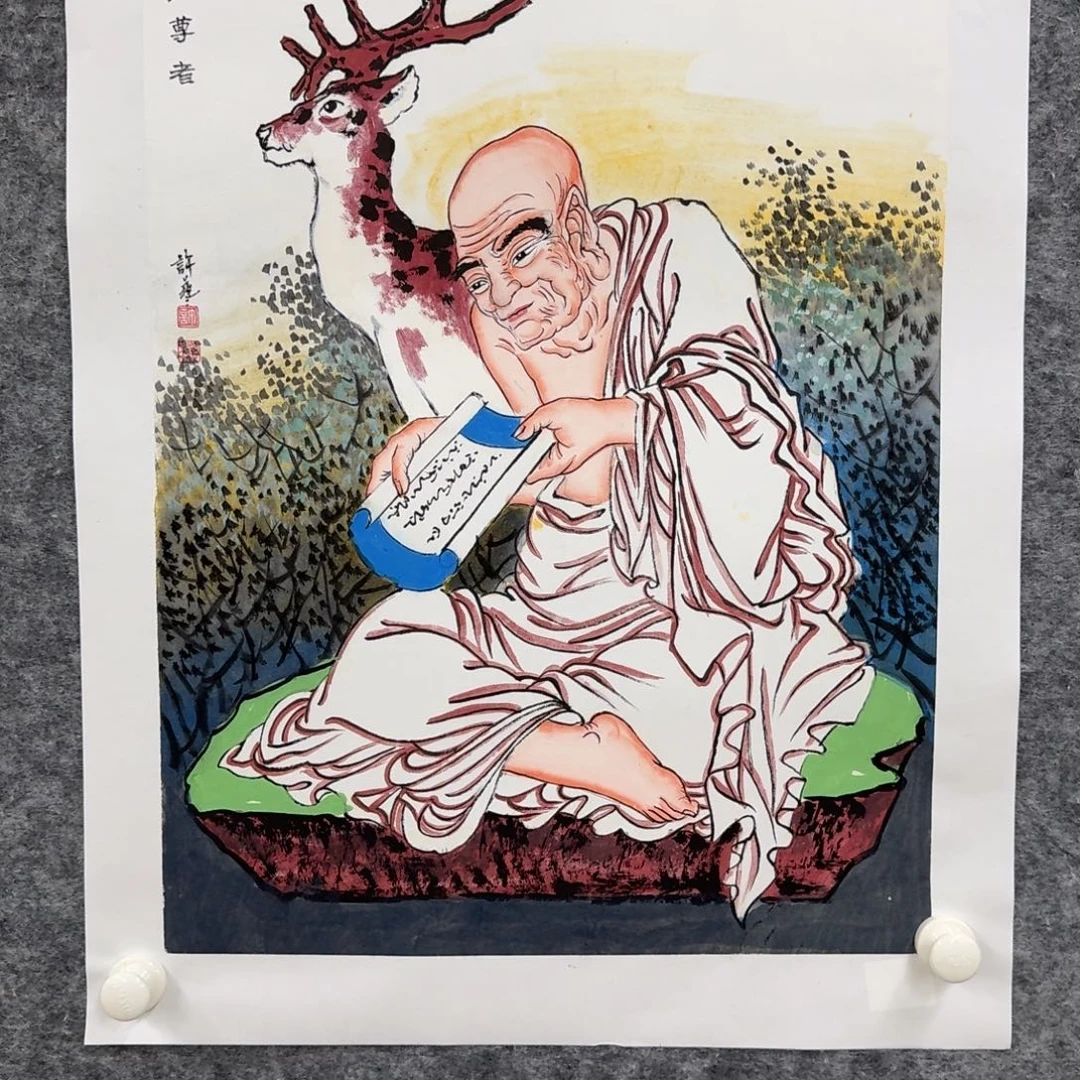 国画国画XY国画作品