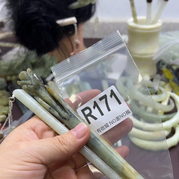 蛇纹石玉发饰合金?***?