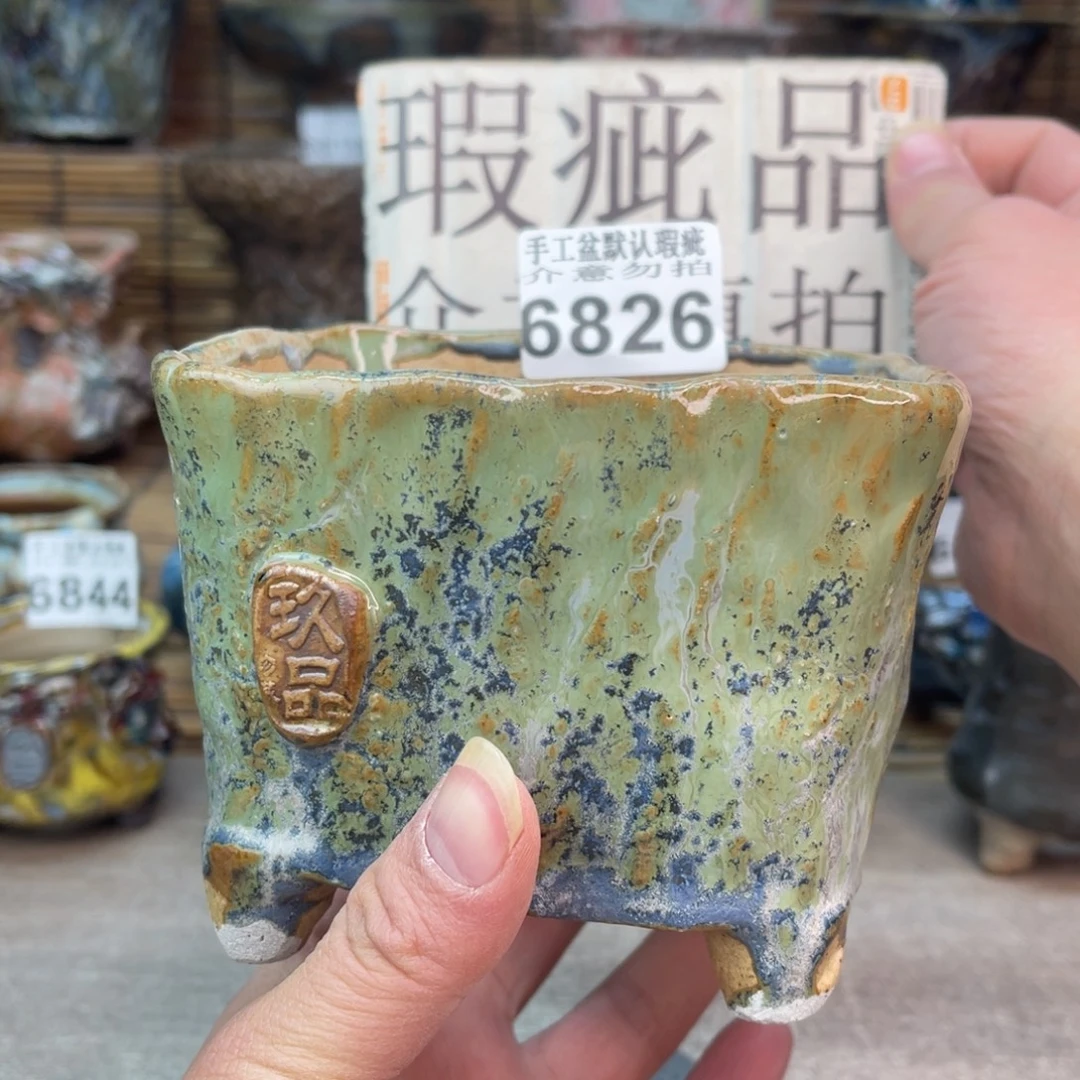 手工花盆默认瑕疵完美者勿拍