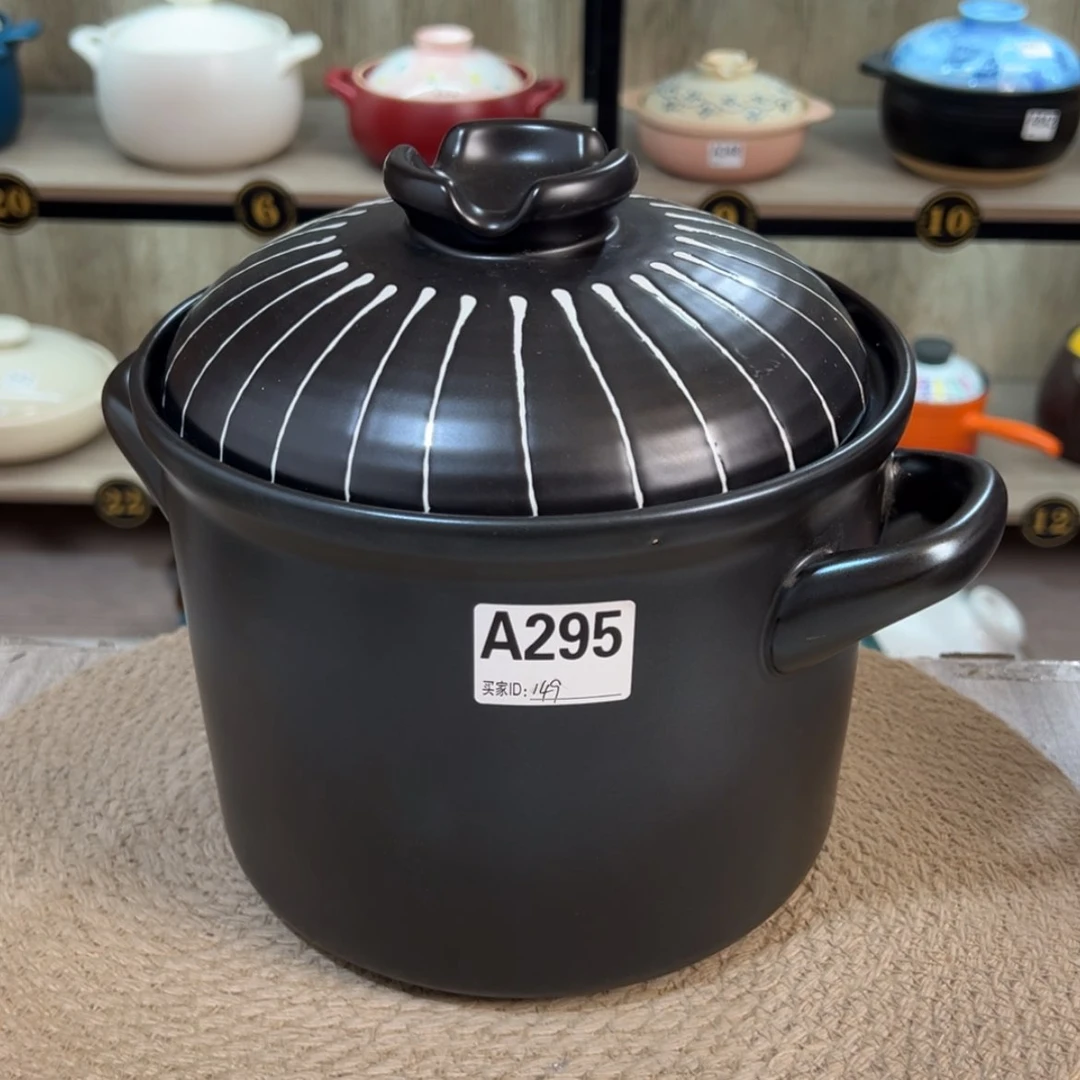 【闪购商品】4.5升电磁炉专用砂锅微瑕疵295