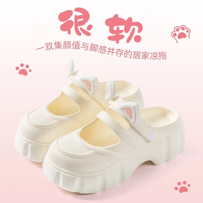 可爱猫耳洞洞鞋女外穿2025新款夏季厚底柔软防滑踩屎感凉拖鞋女款