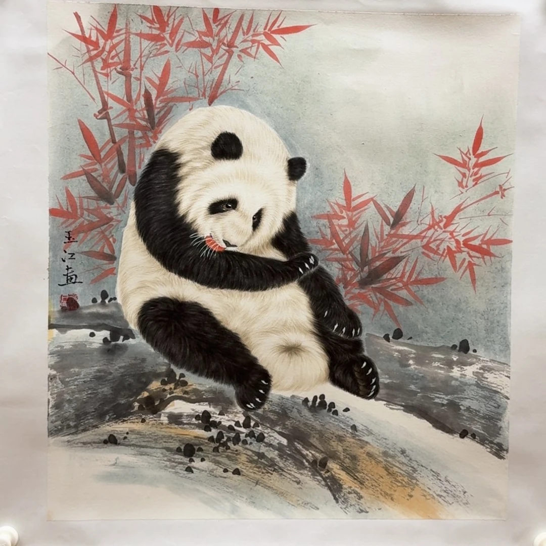国画50斗方作品动物