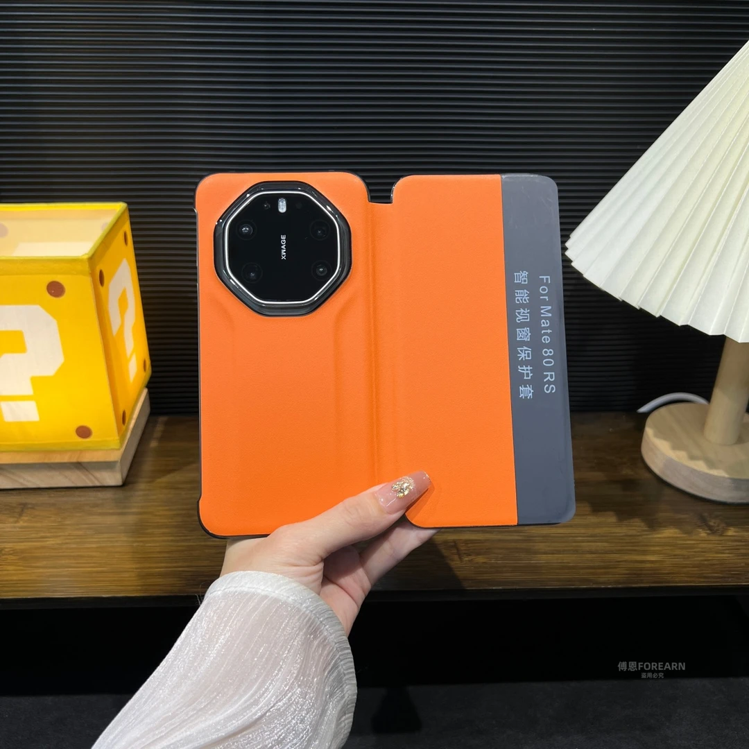 适用于华为mate80rs非凡大师手机壳mate80sr智能翻盖皮套超薄防摔