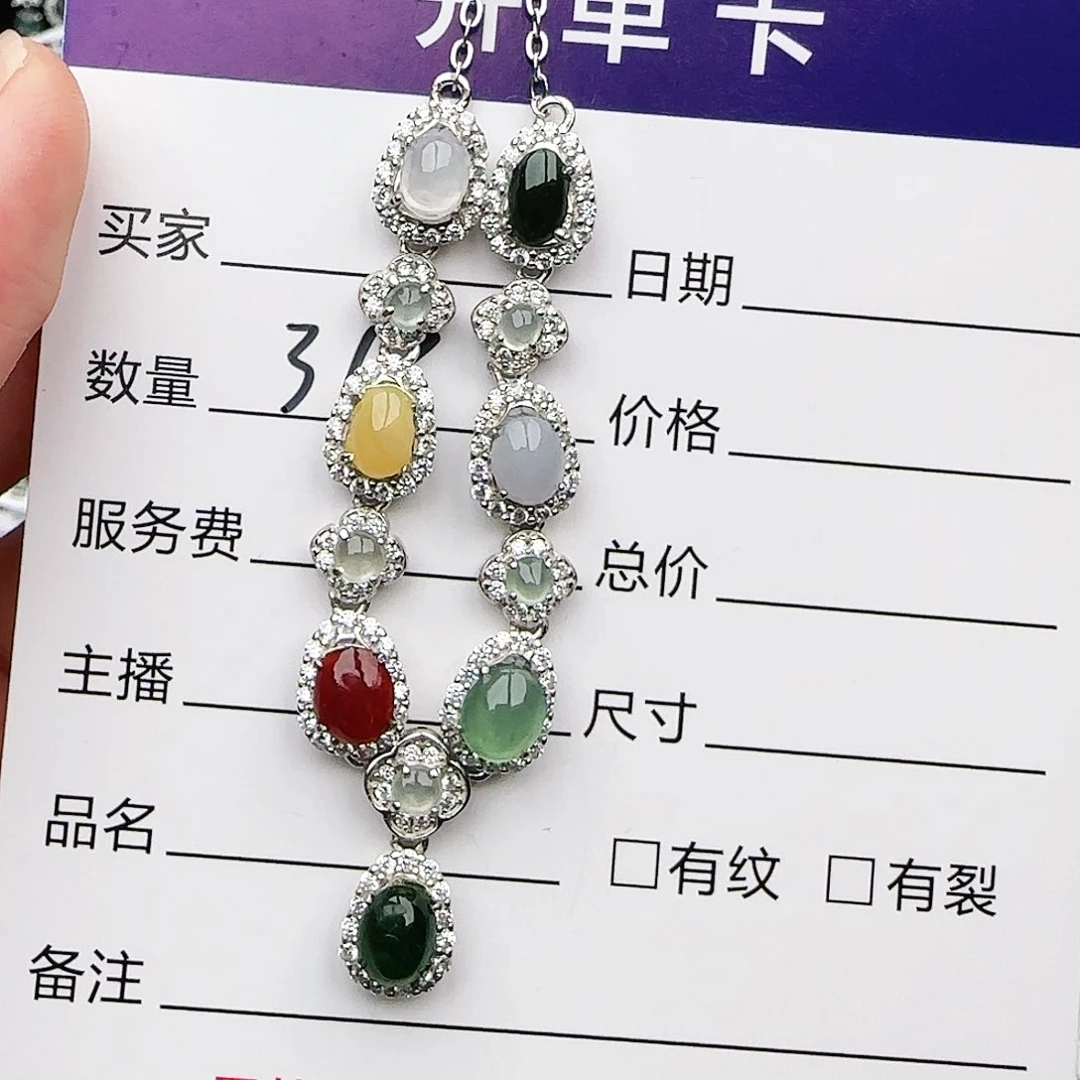 银S925镶嵌戒指翡翠戒指