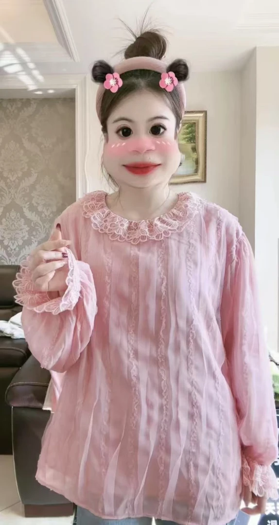 【百搭单品-蕾丝~~】甜美风气质减龄木耳边蕾丝刺绣长袖衬衫