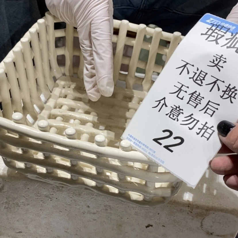 【闪购商品】摆件蕊***蕊陶瓷摆件瑕疵特卖