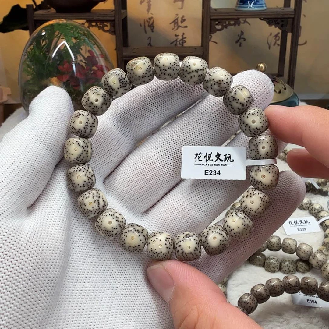 星月菩提手串11x10 石玉料E234