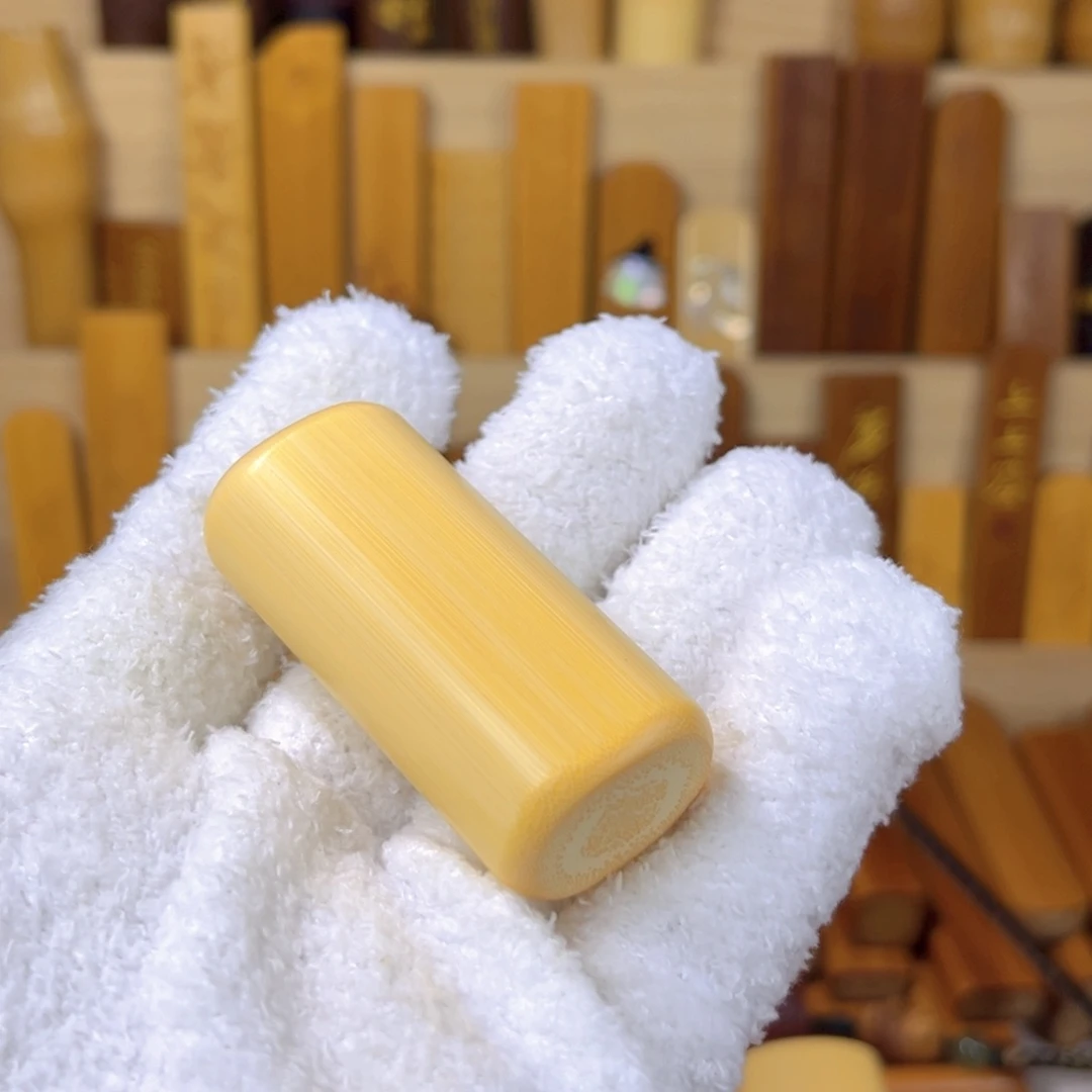 随***飞竹奶糖椭一物一拍实心竹