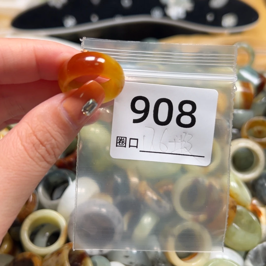 ？***h蛇纹石玉未镶嵌戒指