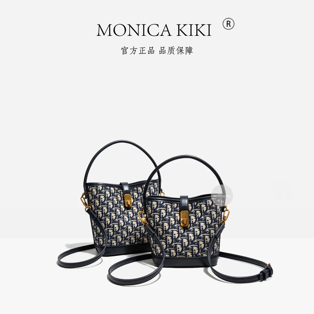 MONICA KIKI/莫妮卡奇奇2025复古轻奢手提质感单肩斜挎水桶包5913