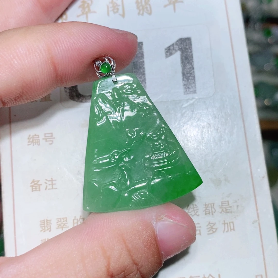 【闪购商品】未镶嵌挂件翡翠裸石