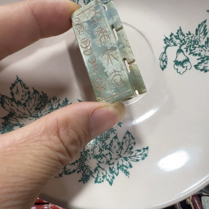 瓷片瓷片瓷片瓷片瓷片瓷片