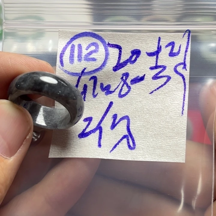 定制翡翠未镶嵌明天