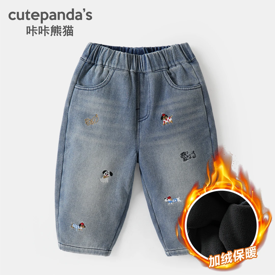 婴儿衣服加绒长裤子加厚冬装秋冬儿童男童女宝宝保暖牛仔裤Y10722