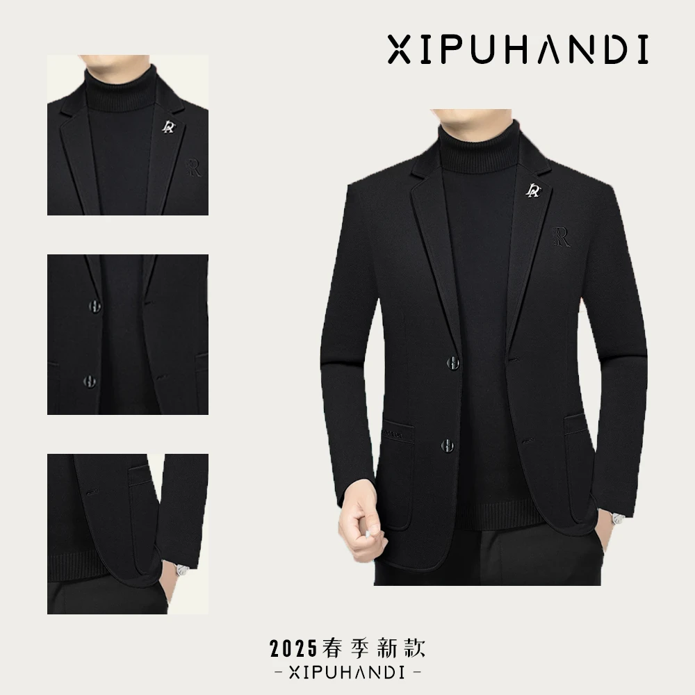 2025年新款高档时尚修身男士外套商务常规款潮流西装男春秋季休闲