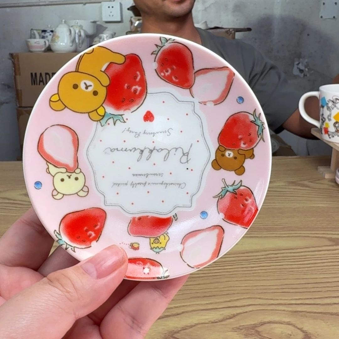 瓷片这个世界真的很美好