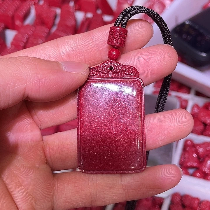 贵***店天然辰砂薄款无事牌吊坠