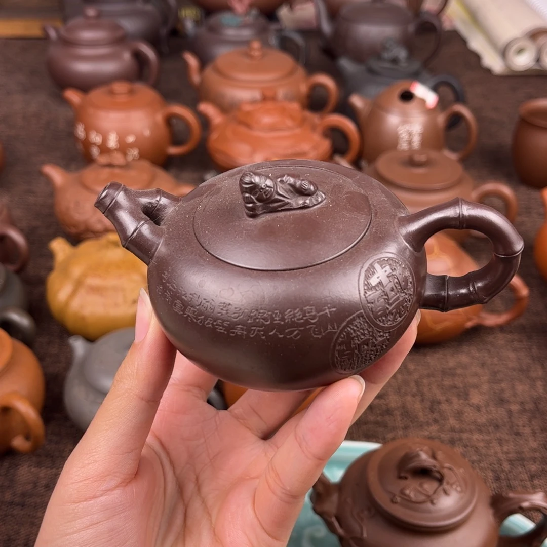 茶壶紫砂原矿原矿原矿